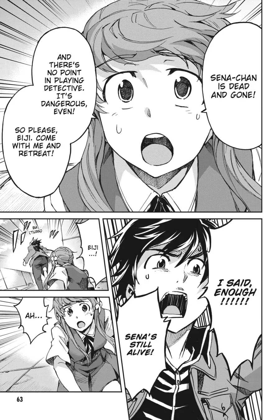 Read Big Order chapter 34 image 18 on Lezhin