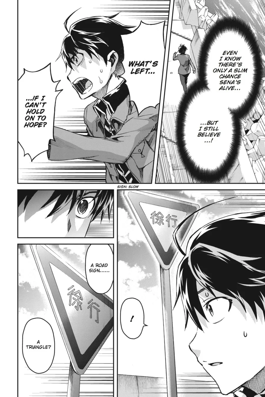 Read Big Order chapter 34 image 21 on Lezhin