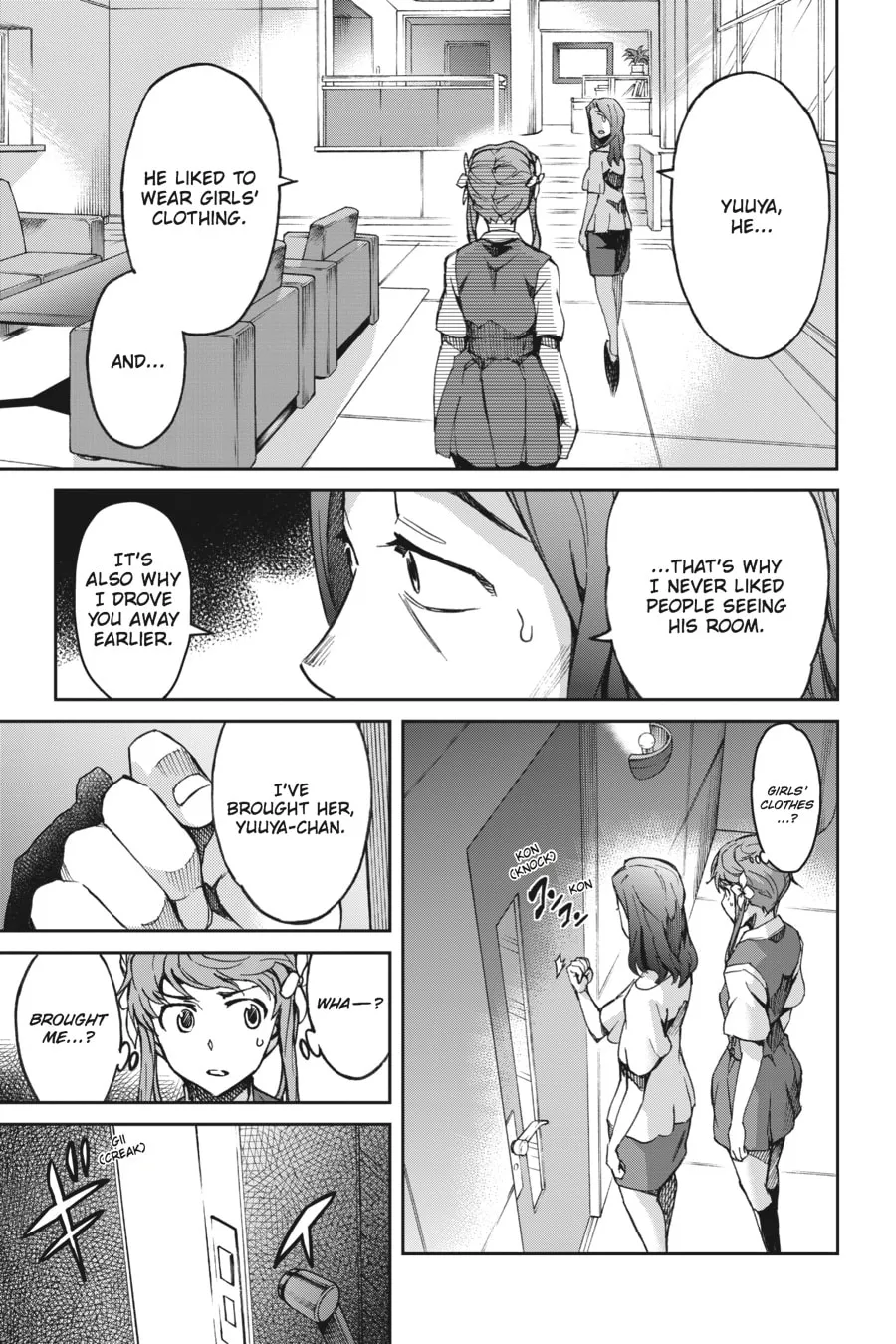 Read Big Order chapter 34 image 22 on Lezhin