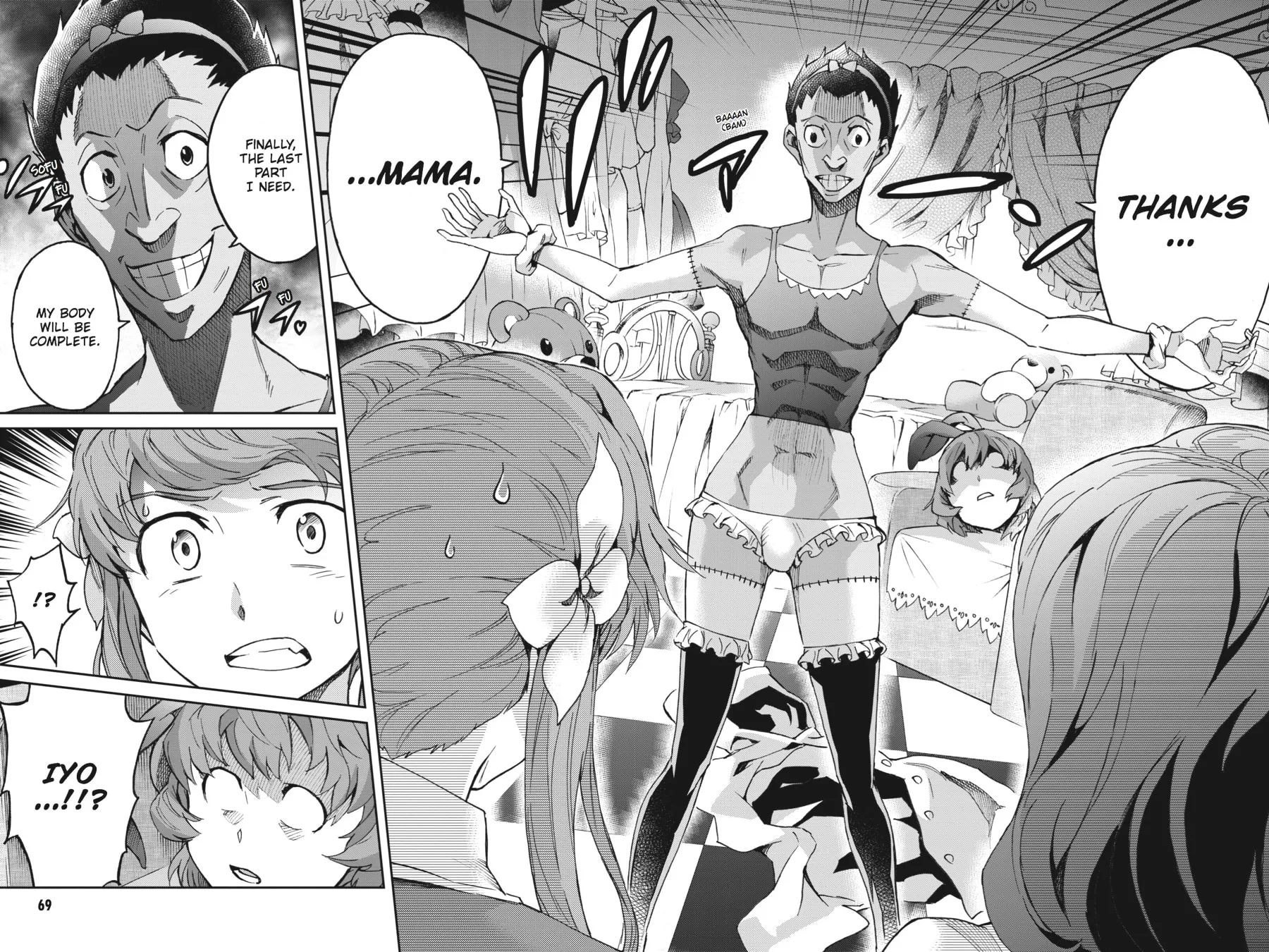 Read Big Order chapter 34 image 23 on Lezhin