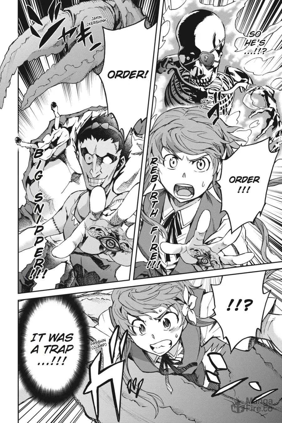 Read Big Order chapter 34 image 24 on Lezhin