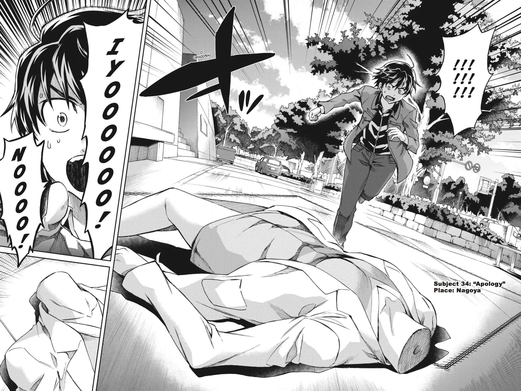 Read Big Order chapter 34 image 3 on Lezhin