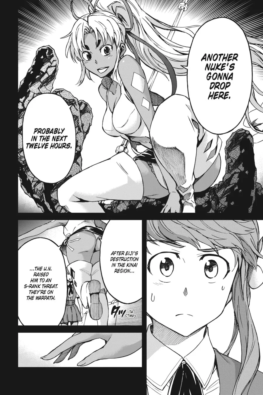 Read Big Order chapter 34 image 6 on Lezhin