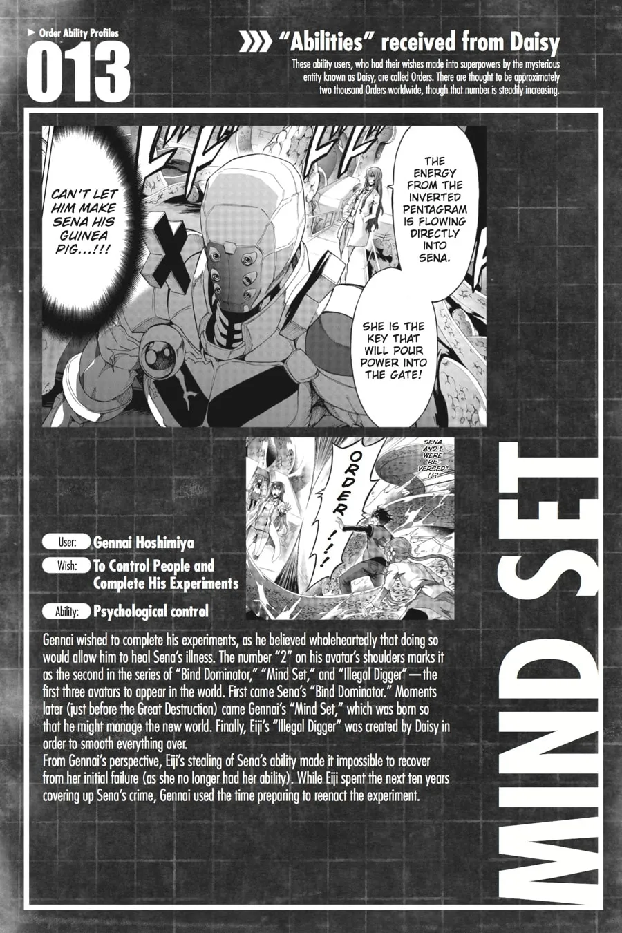 Read Big Order chapter 35.5 image 10 on Lezhin