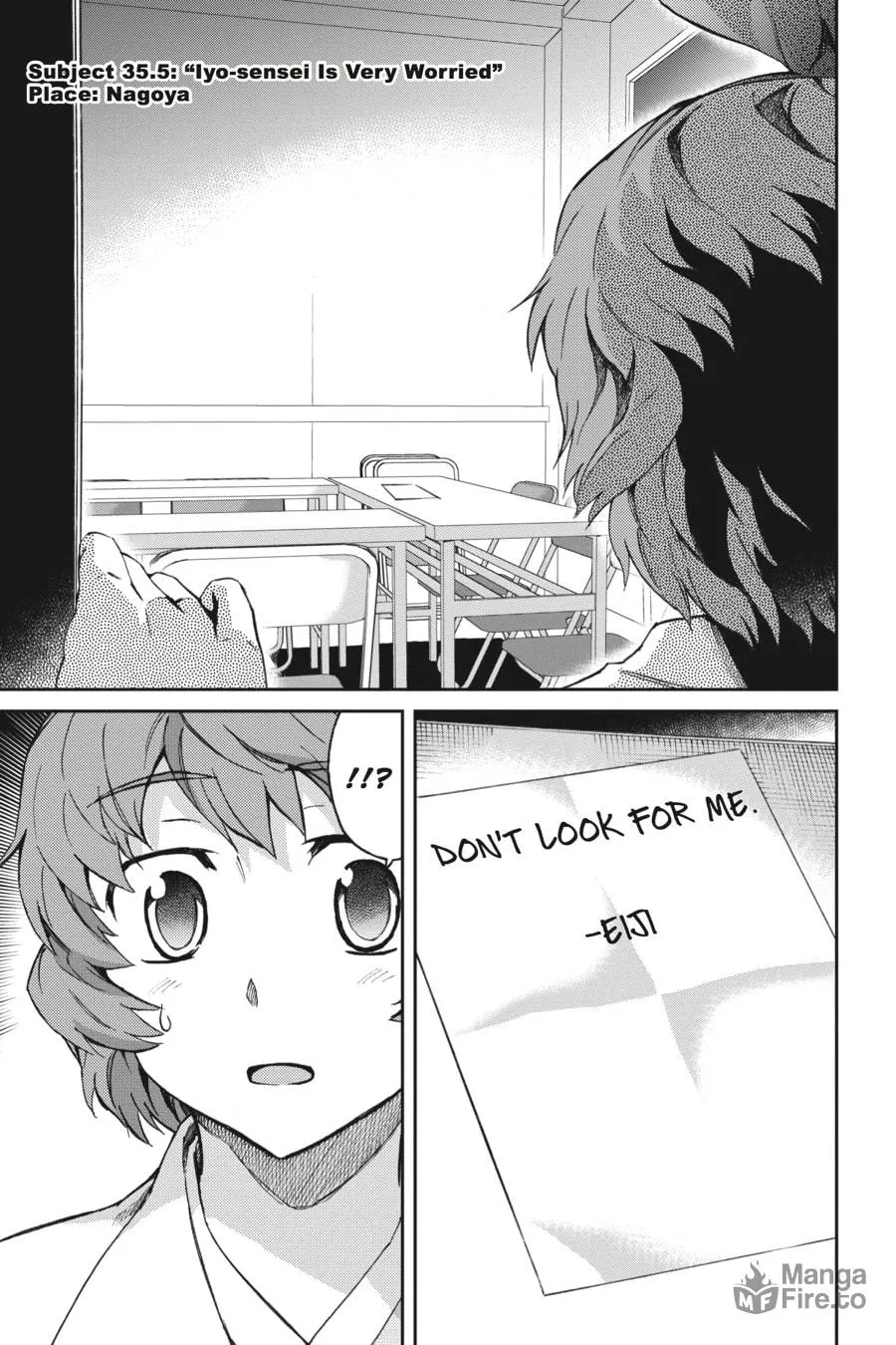 Read Big Order chapter 35.5 image 2 on Lezhin