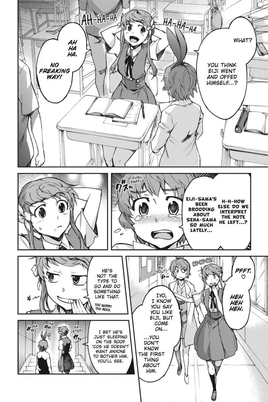 Read Big Order chapter 35.5 image 3 on Lezhin