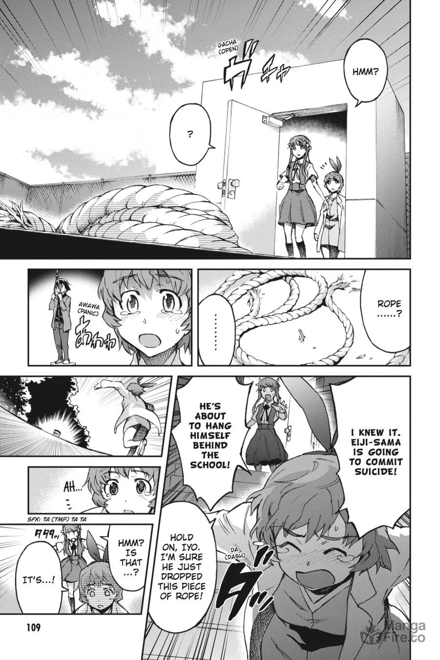 Read Big Order chapter 35.5 image 4 on Lezhin