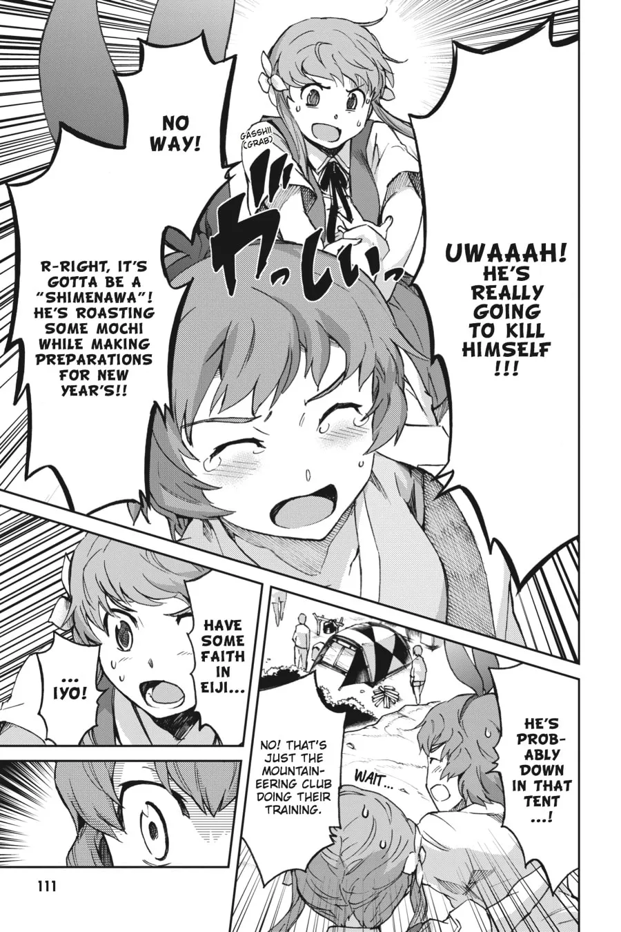 Read Big Order chapter 35.5 image 6 on Lezhin