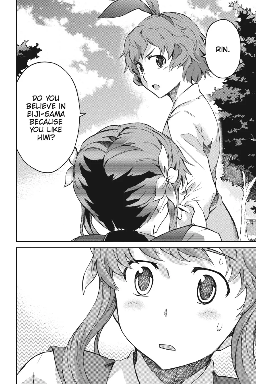 Read Big Order chapter 35.5 image 7 on Lezhin
