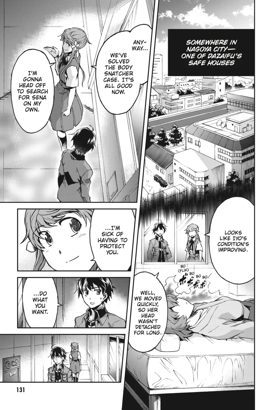 Read Big Order chapter 36 image 12 on Lezhin