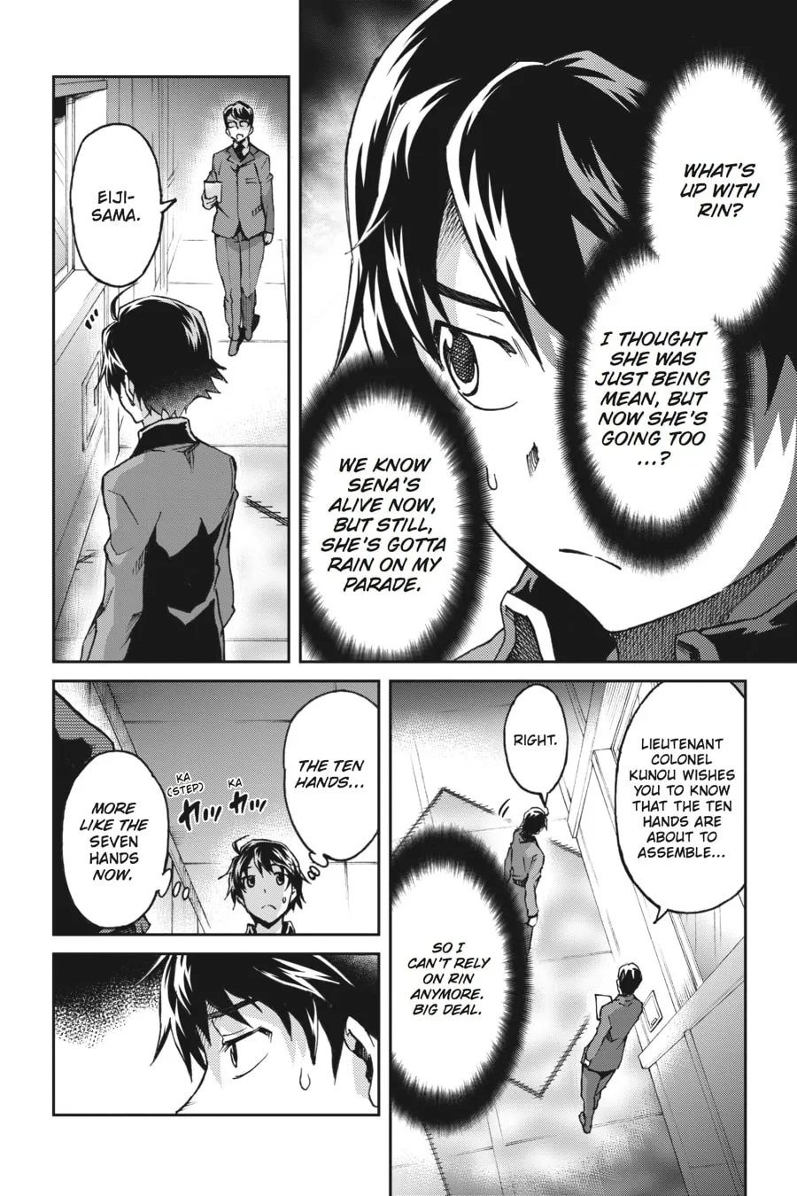 Read Big Order chapter 36 image 13 on Lezhin