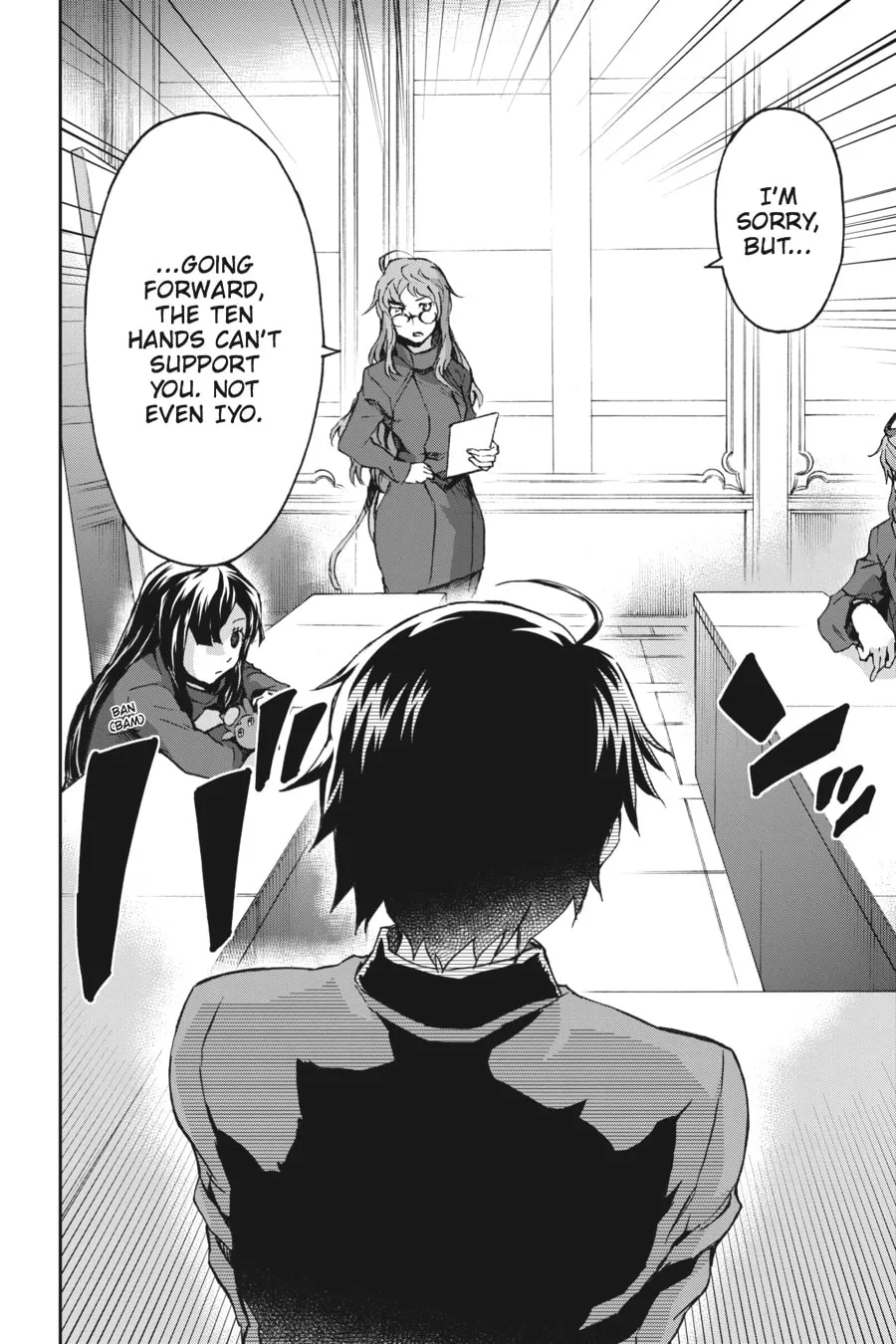 Read Big Order chapter 36 image 16 on Lezhin