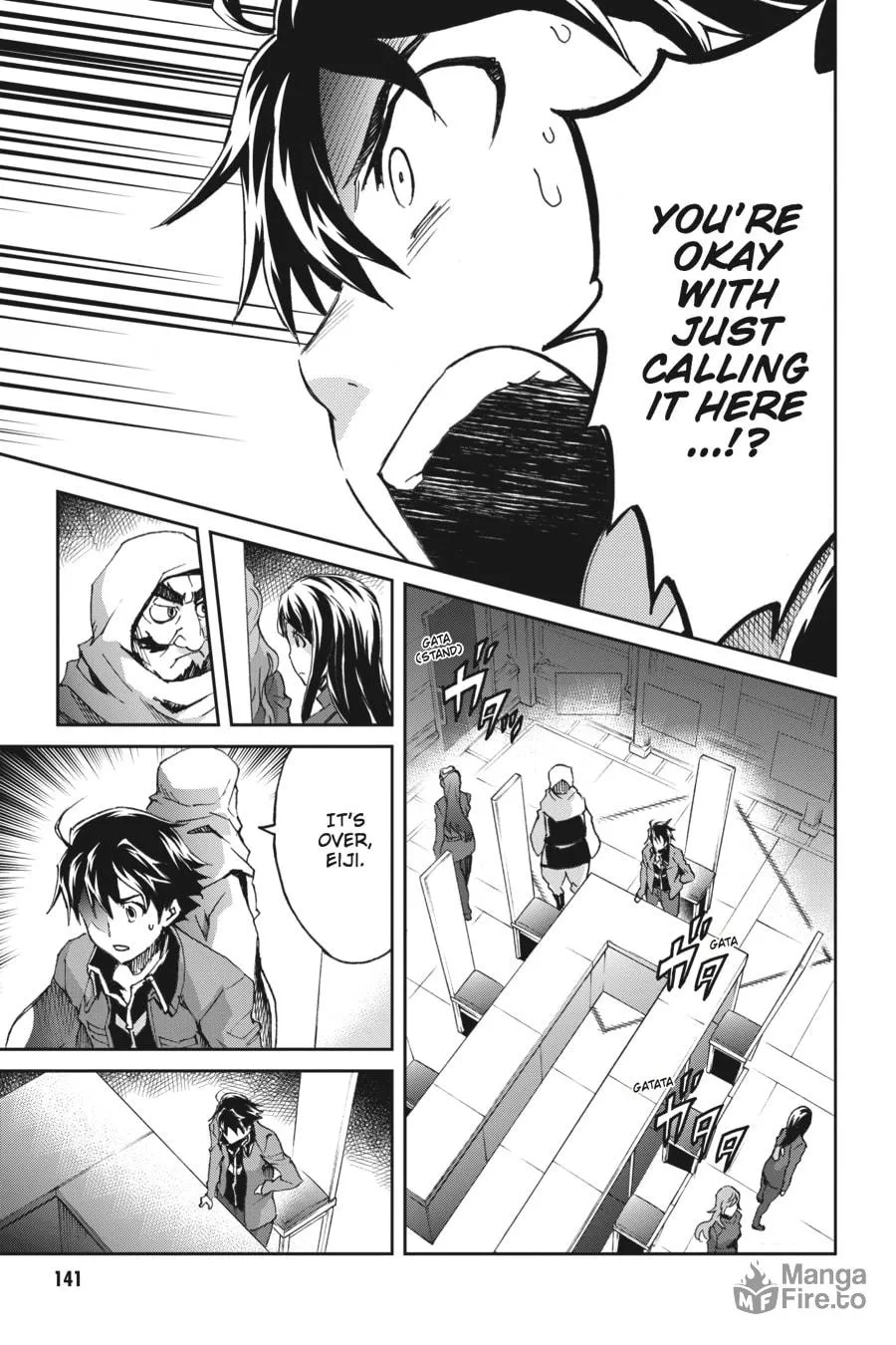 Read Big Order chapter 36 image 20 on Lezhin