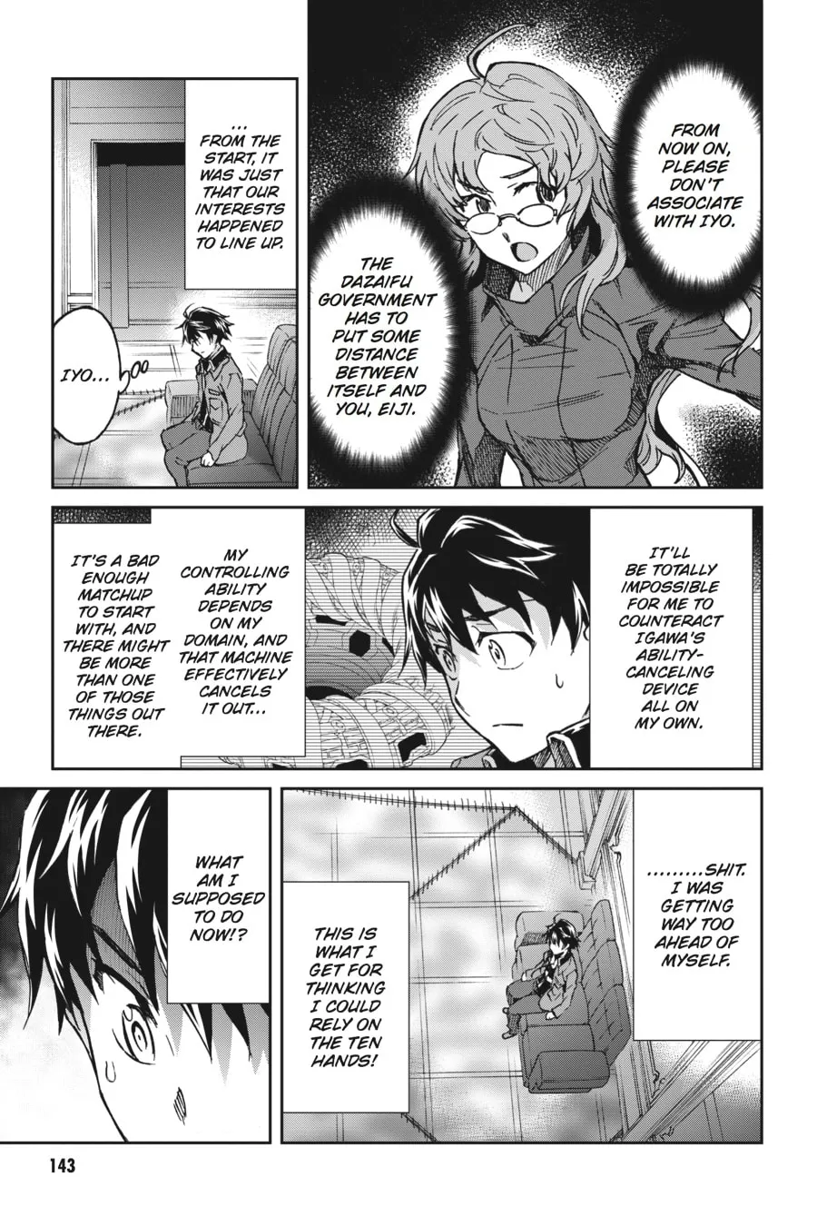 Read Big Order chapter 36 image 22 on Lezhin