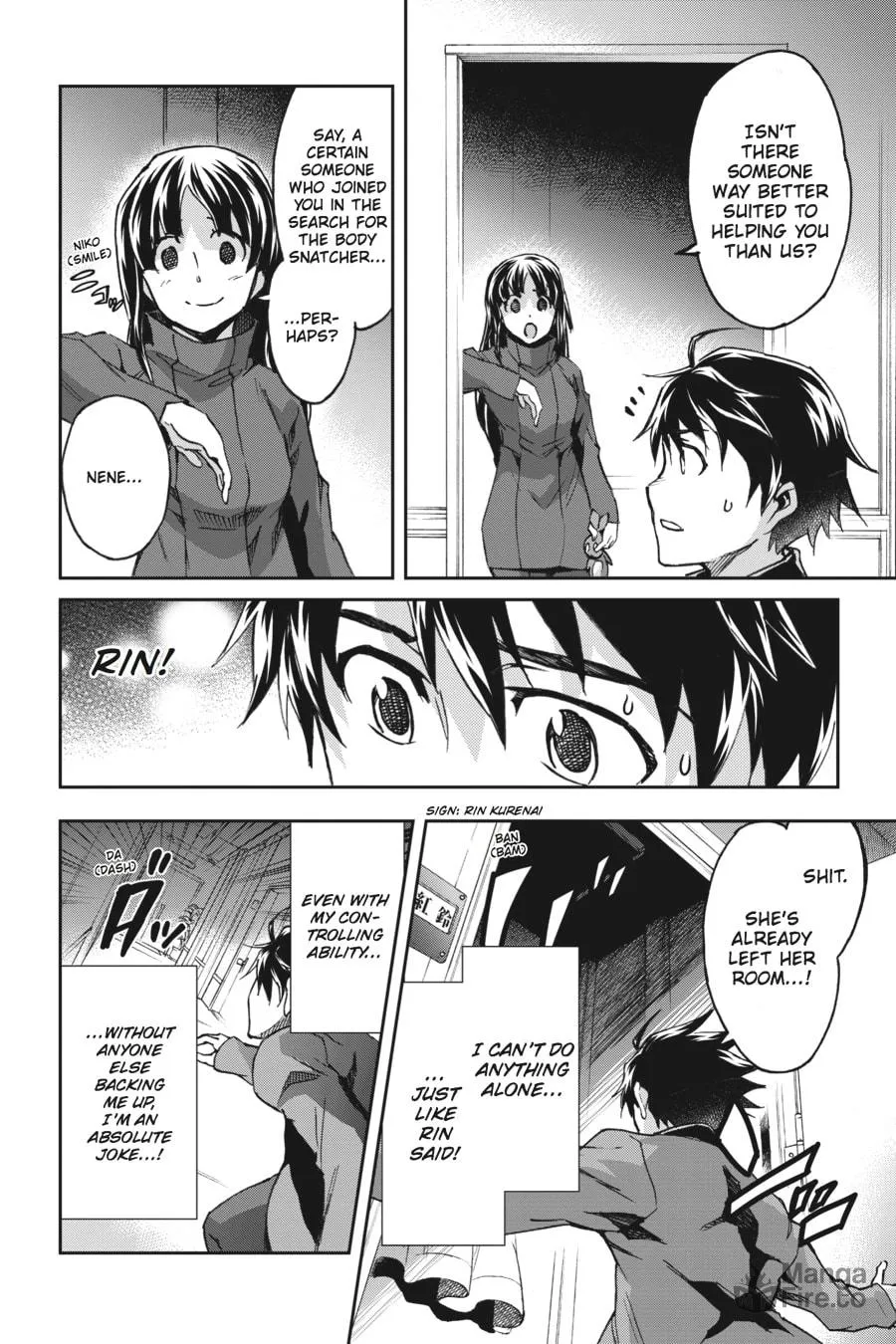Read Big Order chapter 36 image 23 on Lezhin