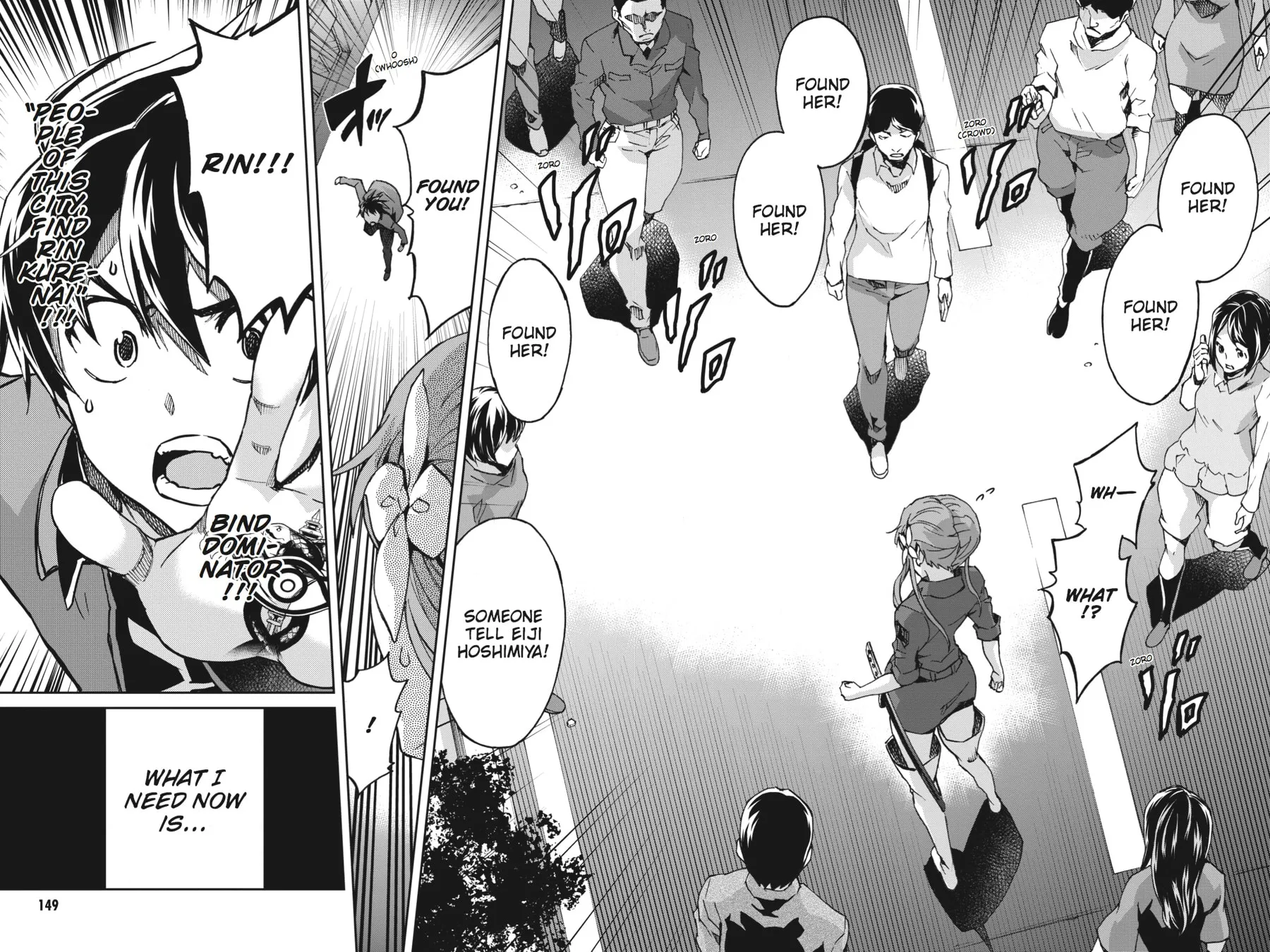 Read Big Order chapter 36 image 27 on Lezhin