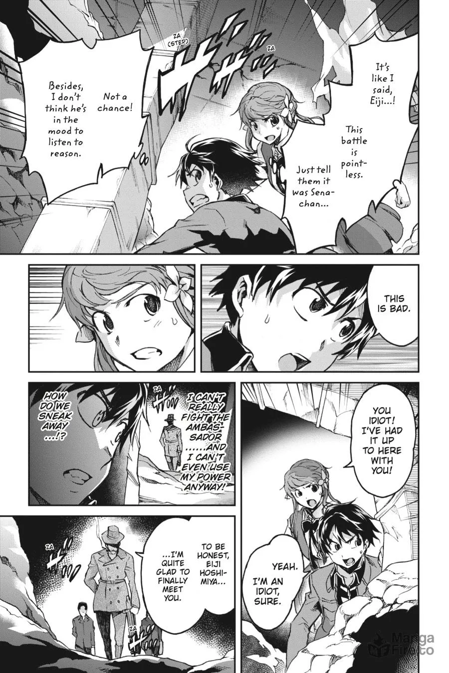 Read Big Order chapter 36 image 5 on Lezhin