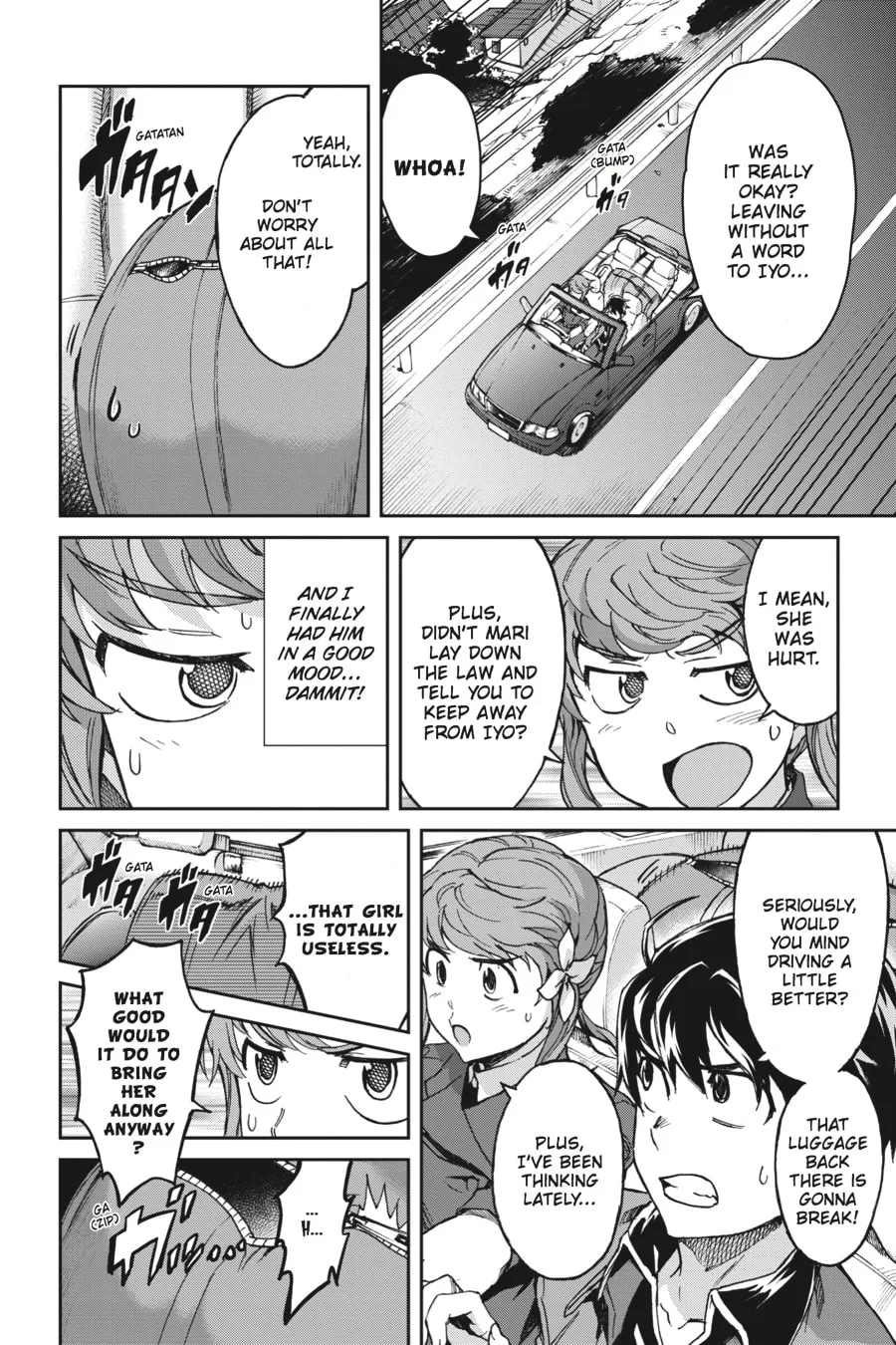 Read Big Order chapter 37 image 1 on Lezhin