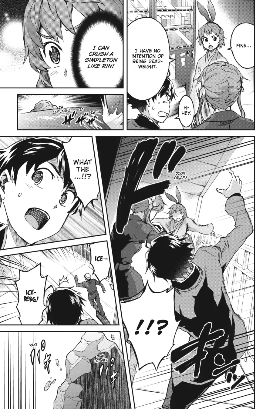 Read Big Order chapter 37 image 12 on Lezhin