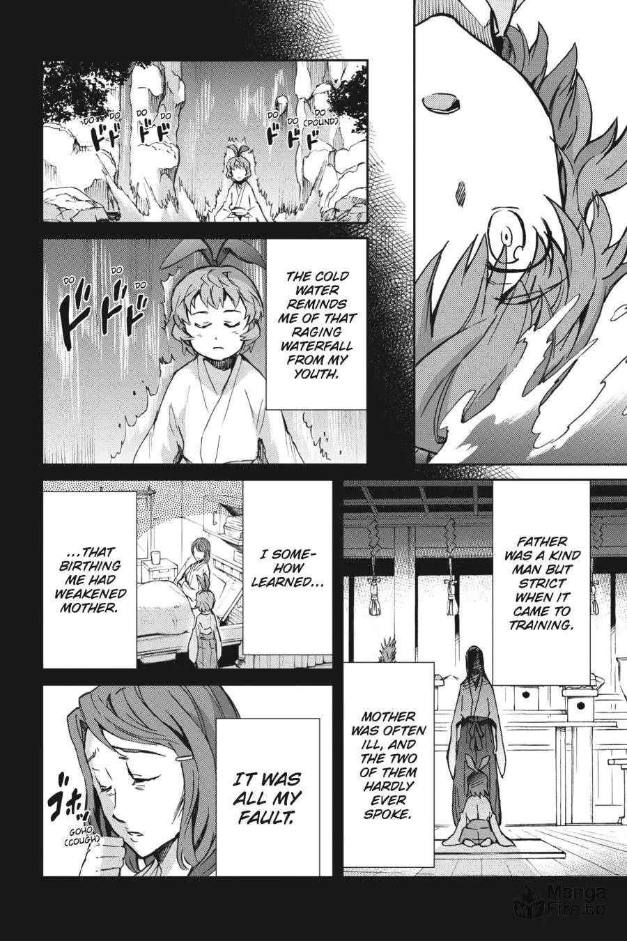 Read Big Order chapter 37 image 14 on Lezhin