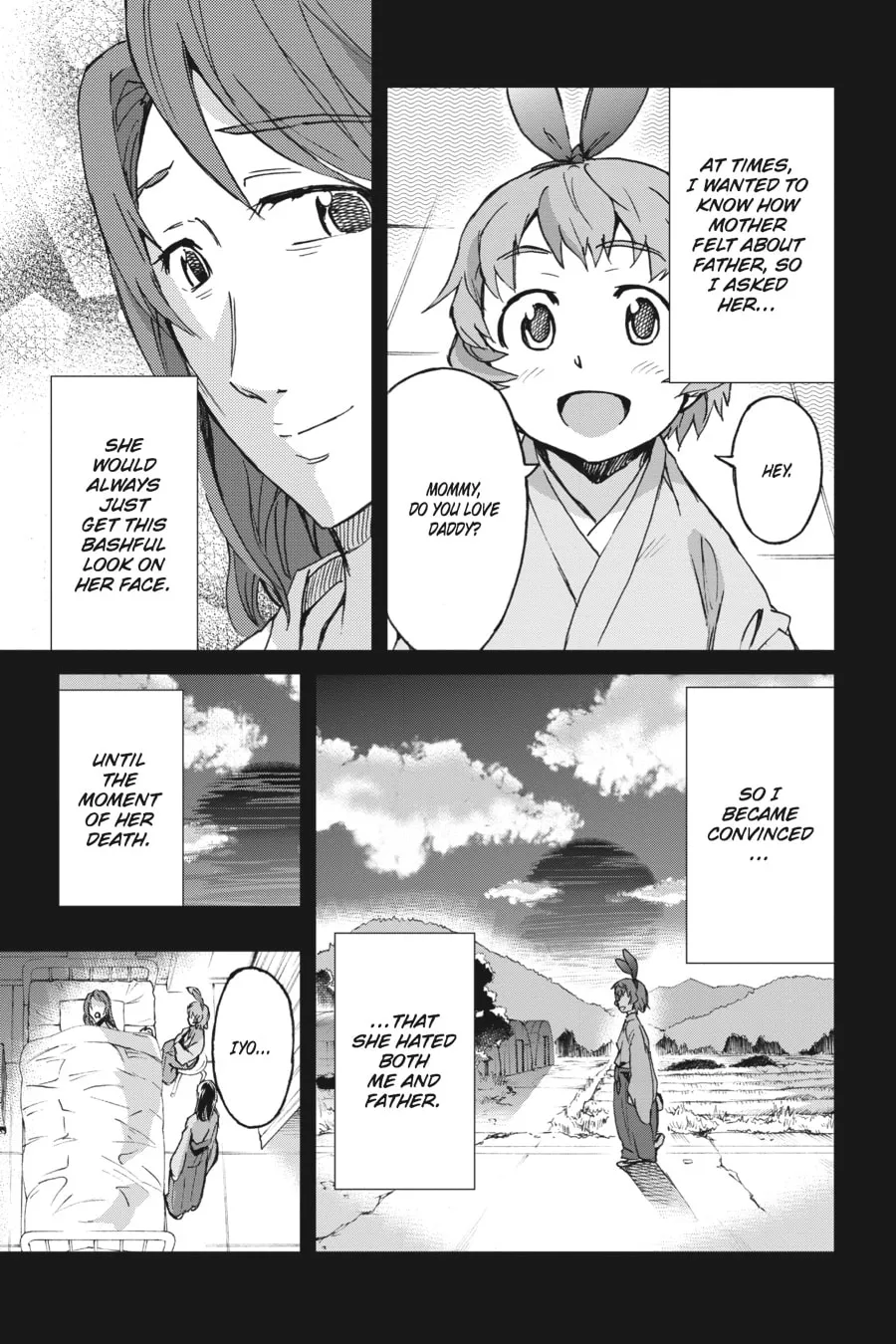 Read Big Order chapter 37 image 15 on Lezhin