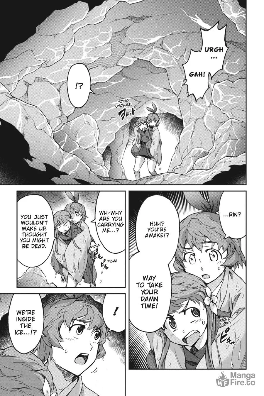 Read Big Order chapter 37 image 17 on Lezhin