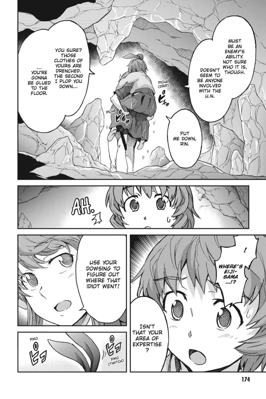 Read Big Order chapter 37 image 18 on Lezhin