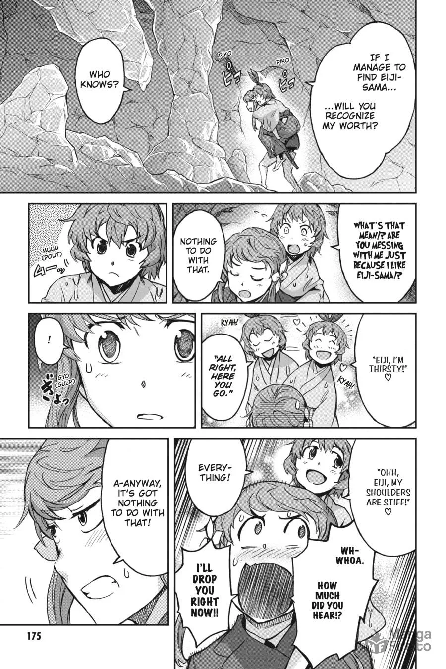 Read Big Order chapter 37 image 19 on Lezhin