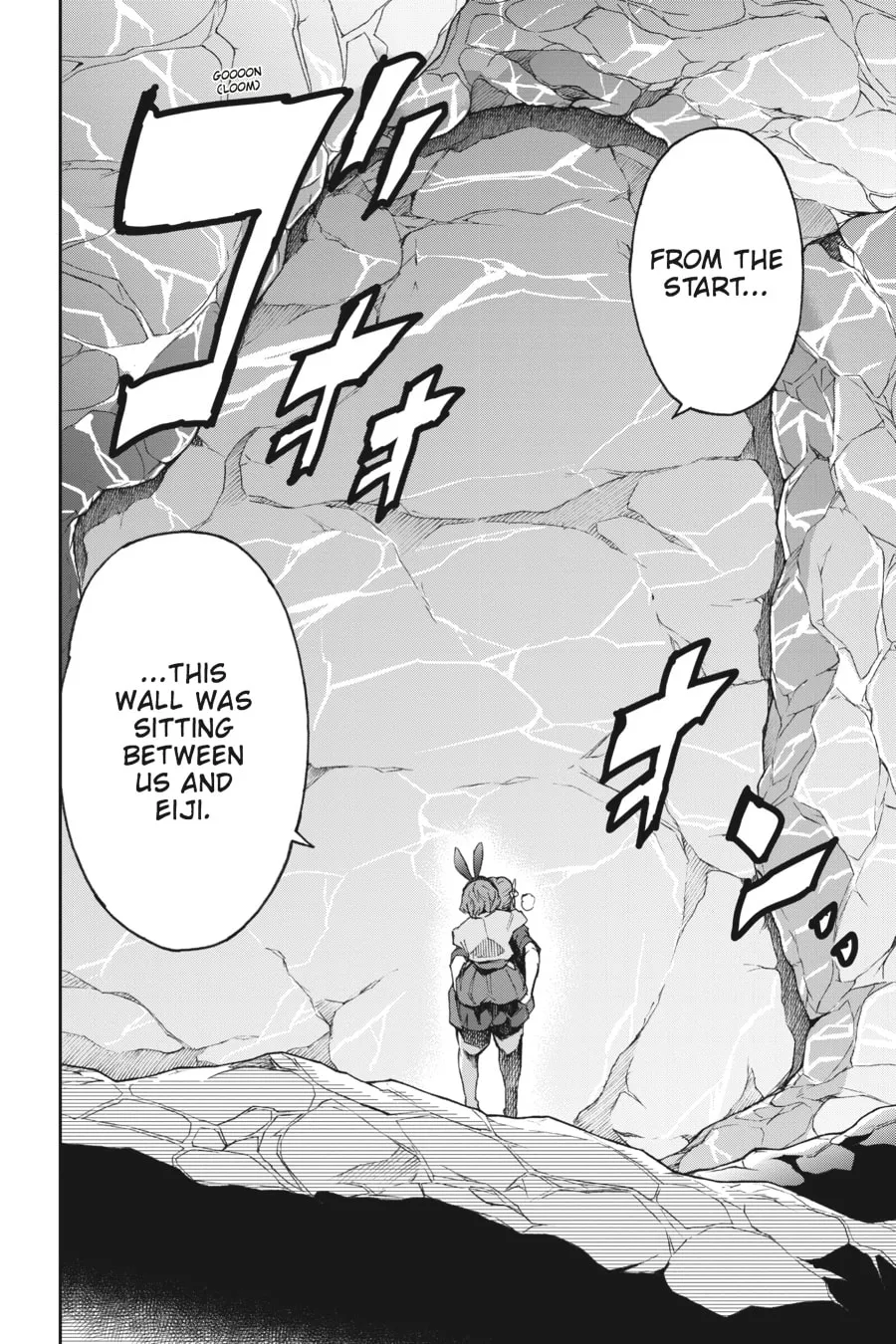 Read Big Order chapter 37 image 22 on Lezhin