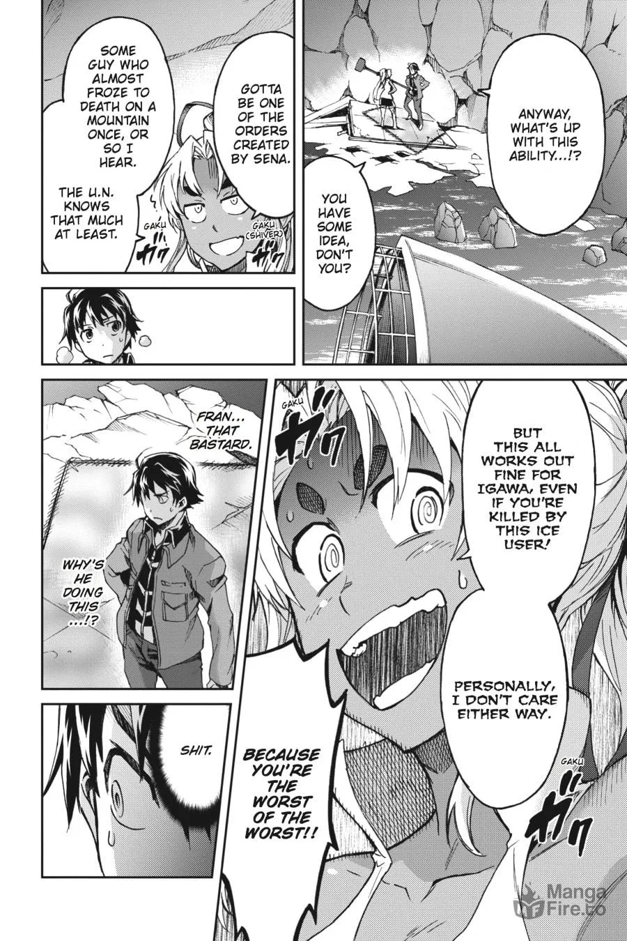 Read Big Order chapter 37 image 24 on Lezhin