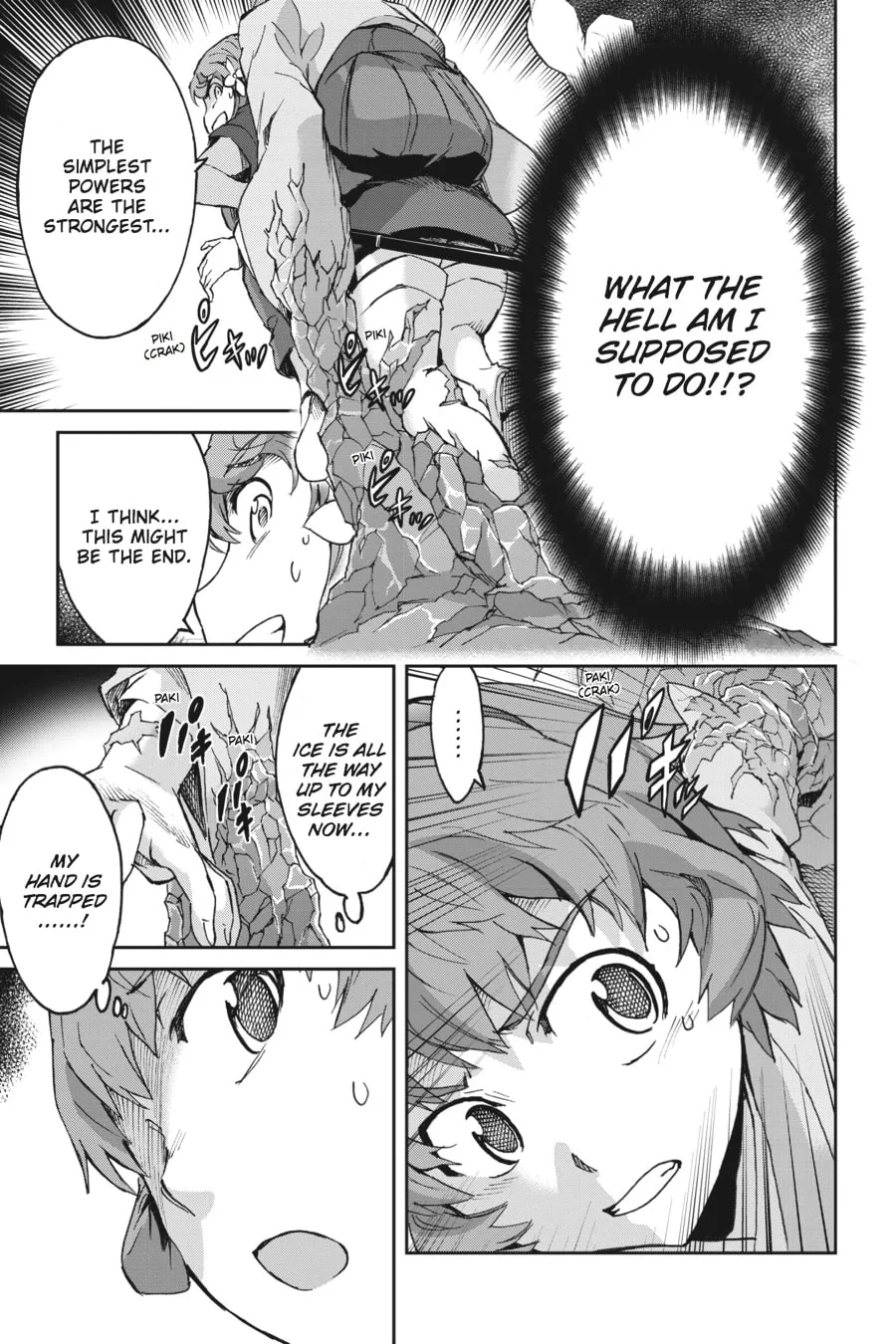 Read Big Order chapter 37 image 25 on Lezhin