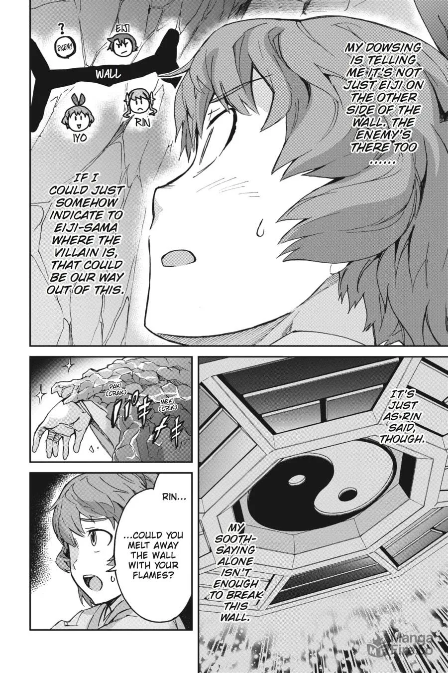 Read Big Order chapter 37 image 26 on Lezhin