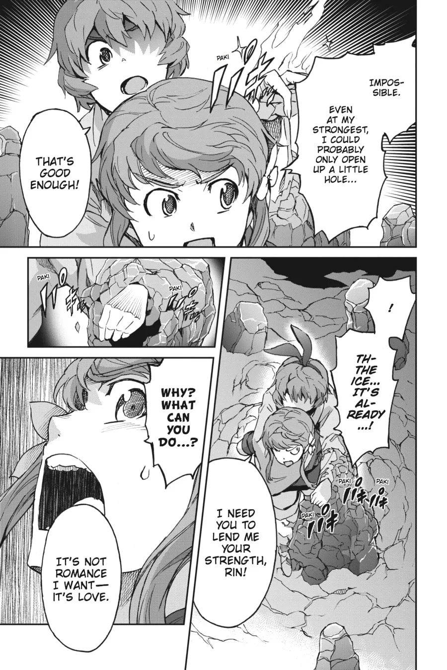 Read Big Order chapter 37 image 27 on Lezhin
