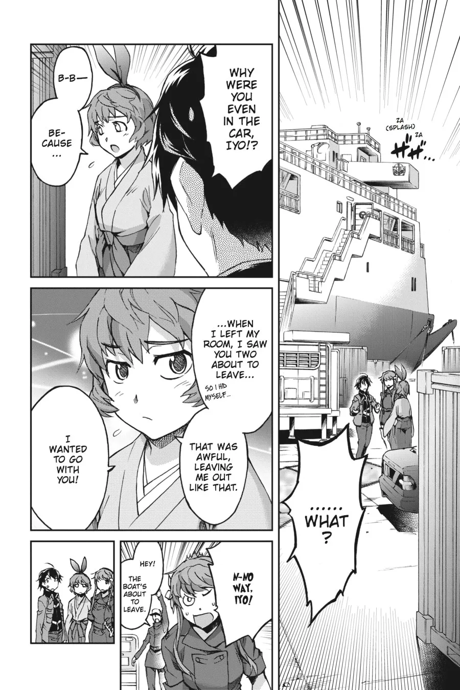 Read Big Order chapter 37 image 3 on Lezhin