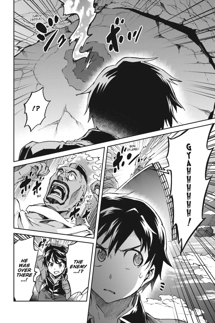 Read Big Order chapter 37 image 31 on Lezhin