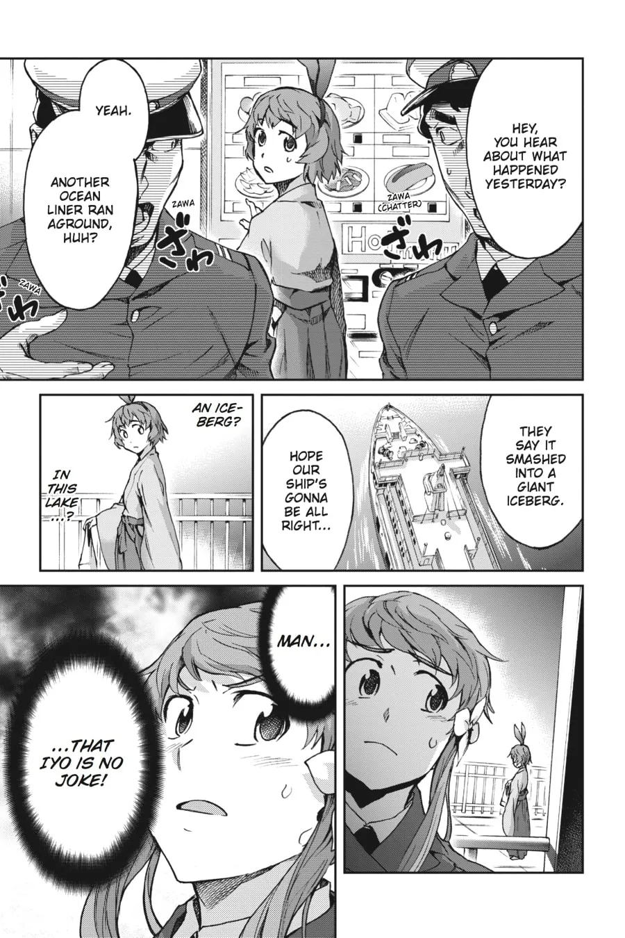 Read Big Order chapter 37 image 6 on Lezhin