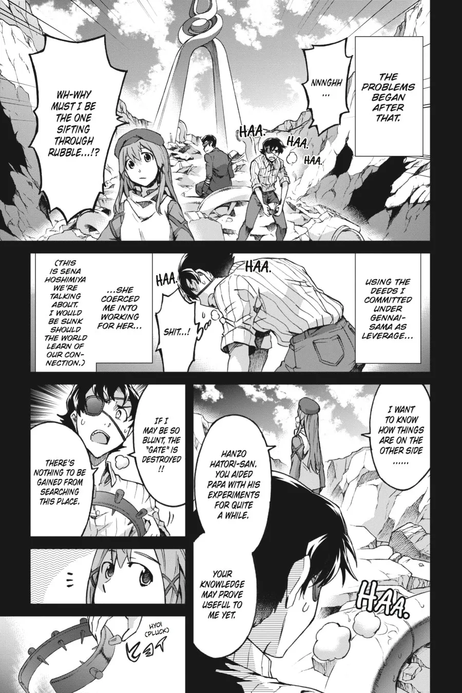 Read Big Order chapter 38 image 10 on Lezhin