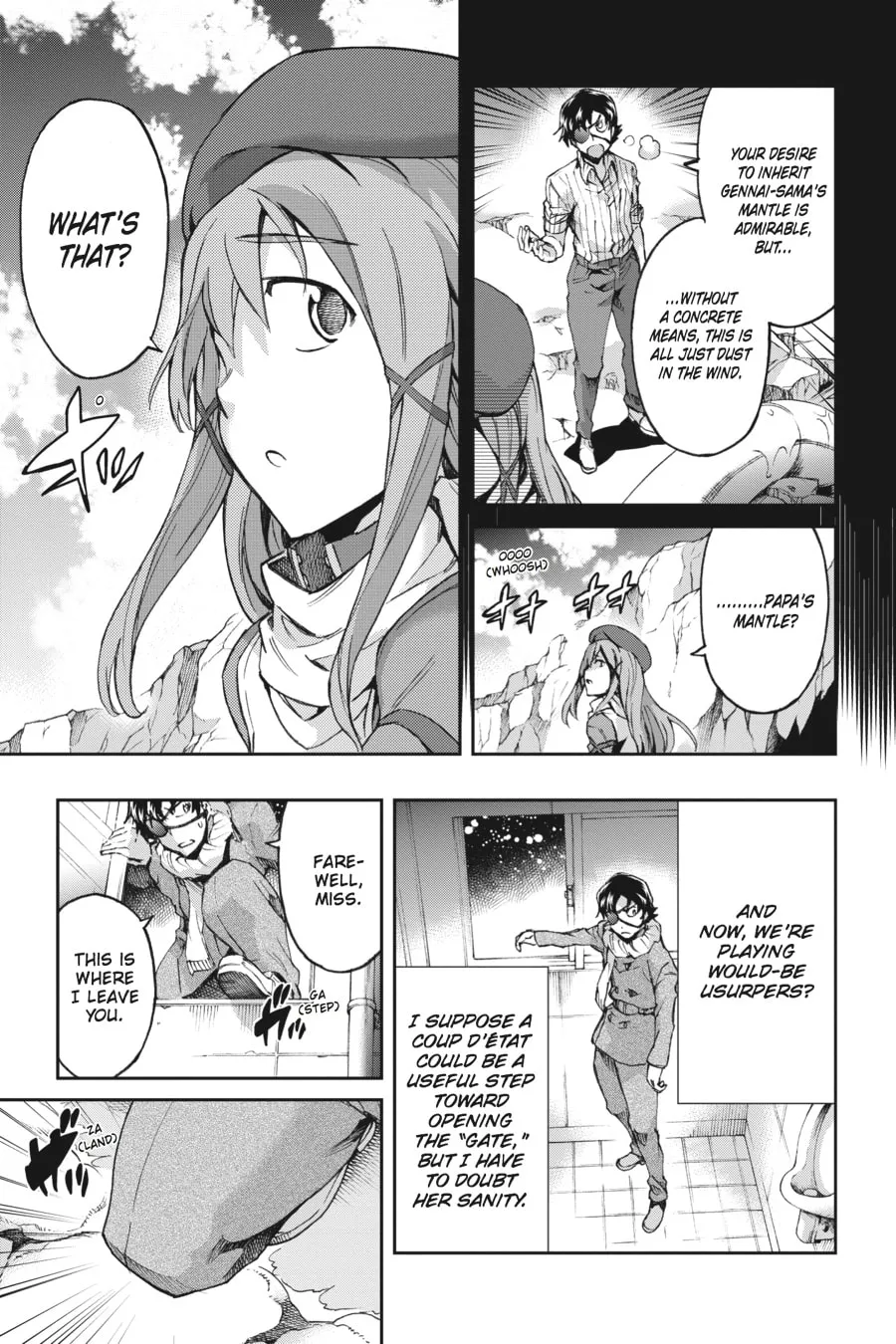 Read Big Order chapter 38 image 12 on Lezhin