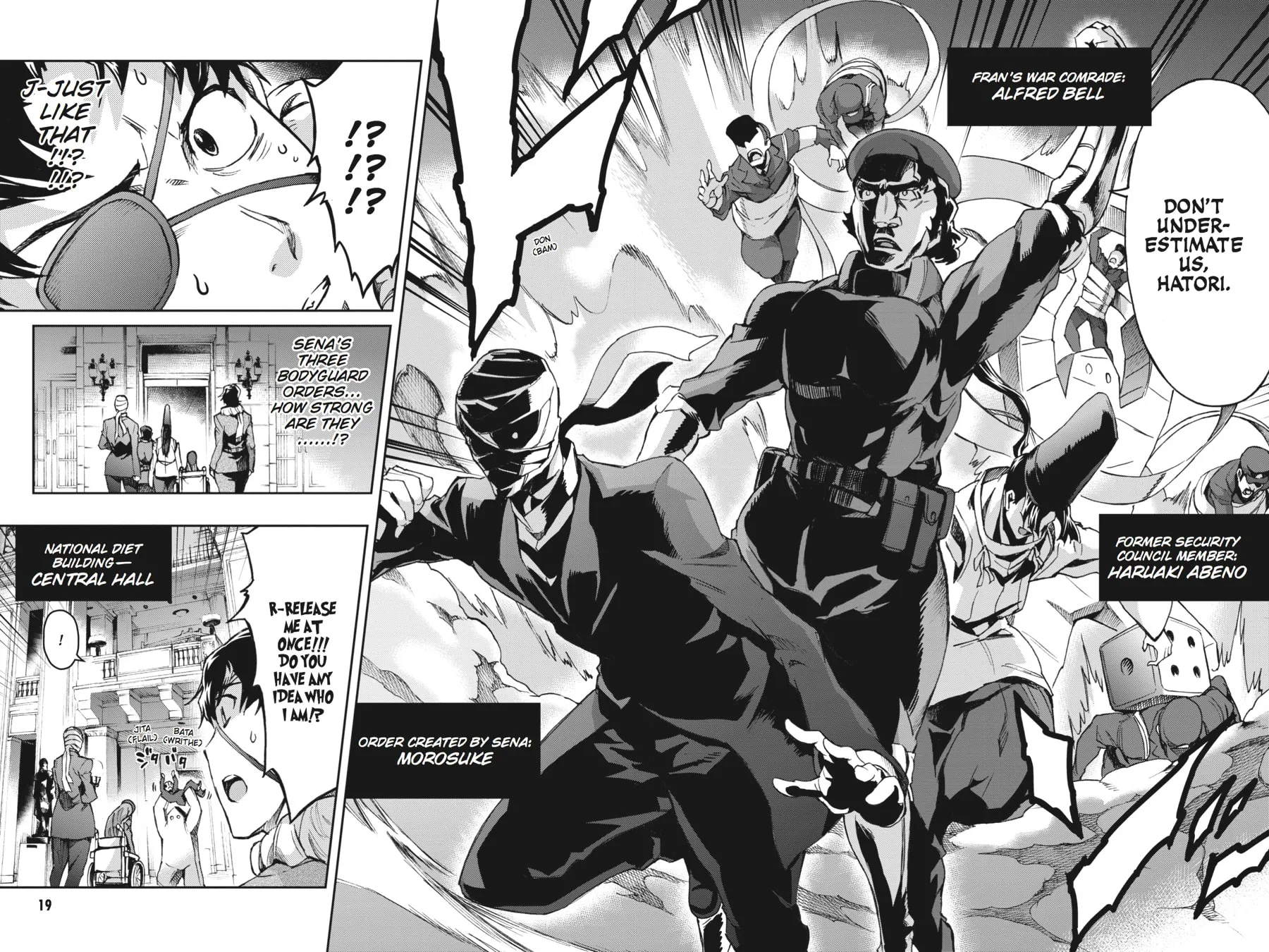Read Big Order chapter 38 image 15 on Lezhin