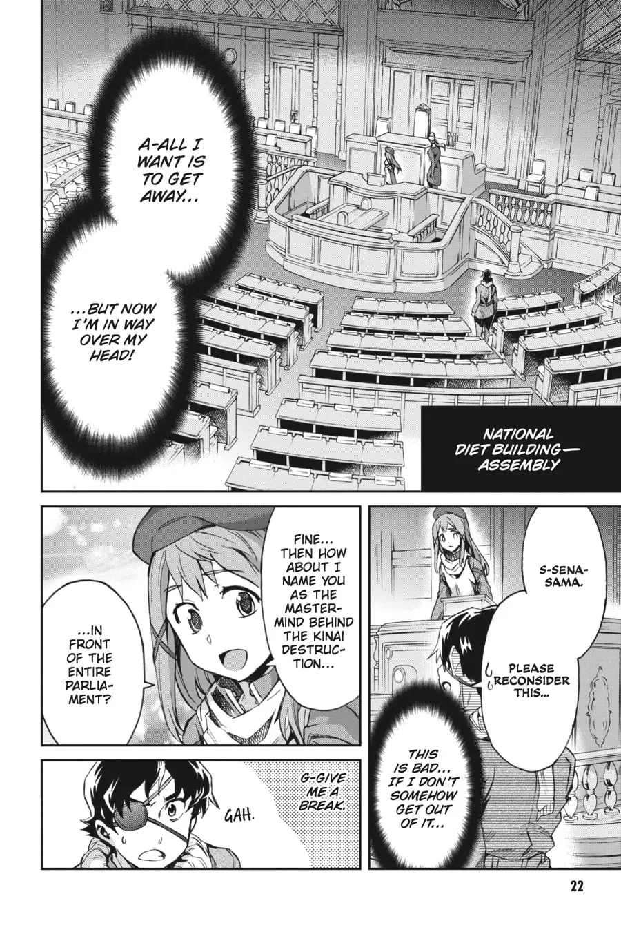 Read Big Order chapter 38 image 18 on Lezhin