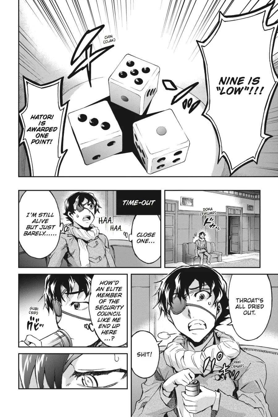 Read Big Order chapter 38 image 28 on Lezhin