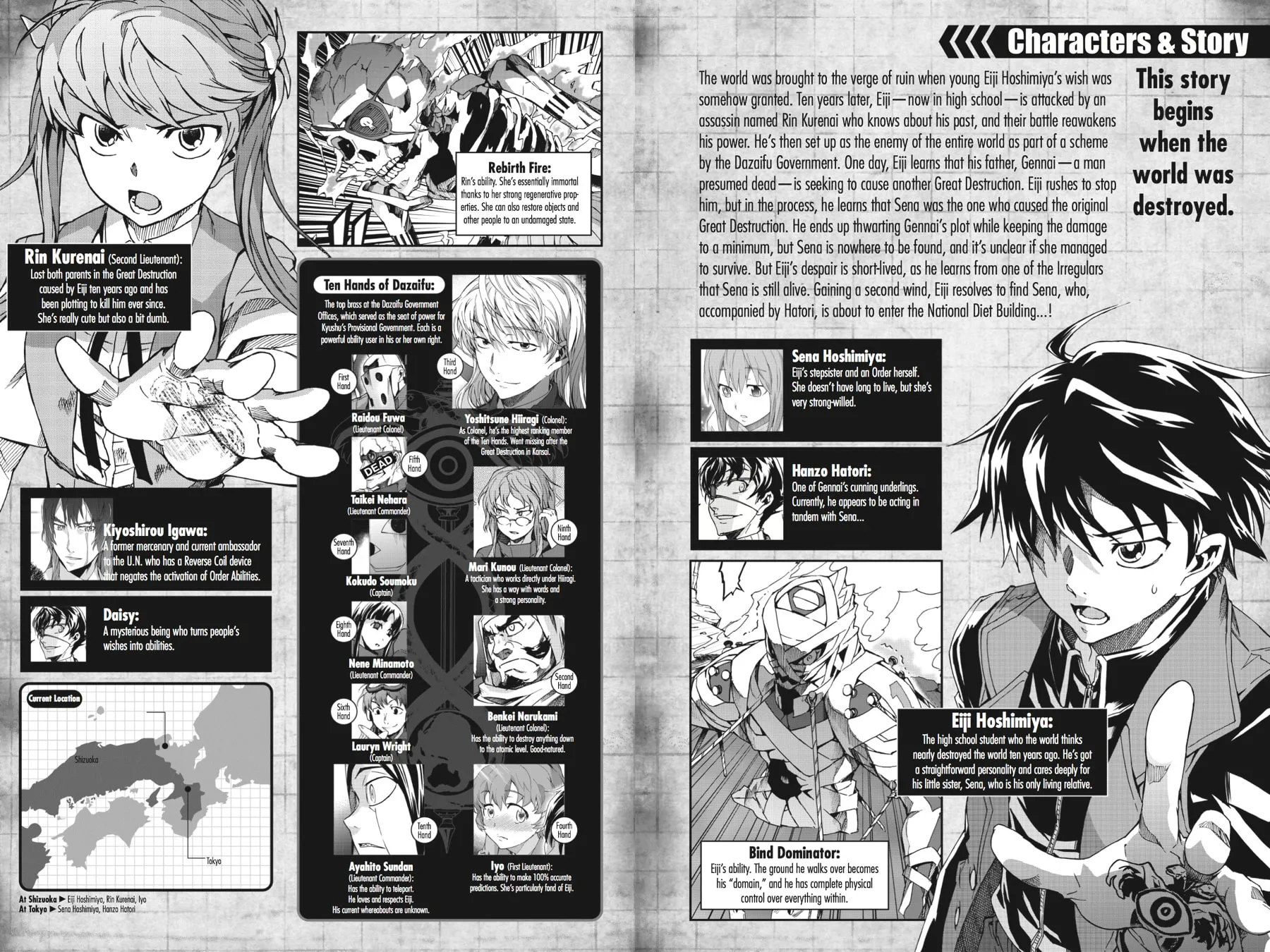 Read Big Order chapter 38 image 4 on Lezhin