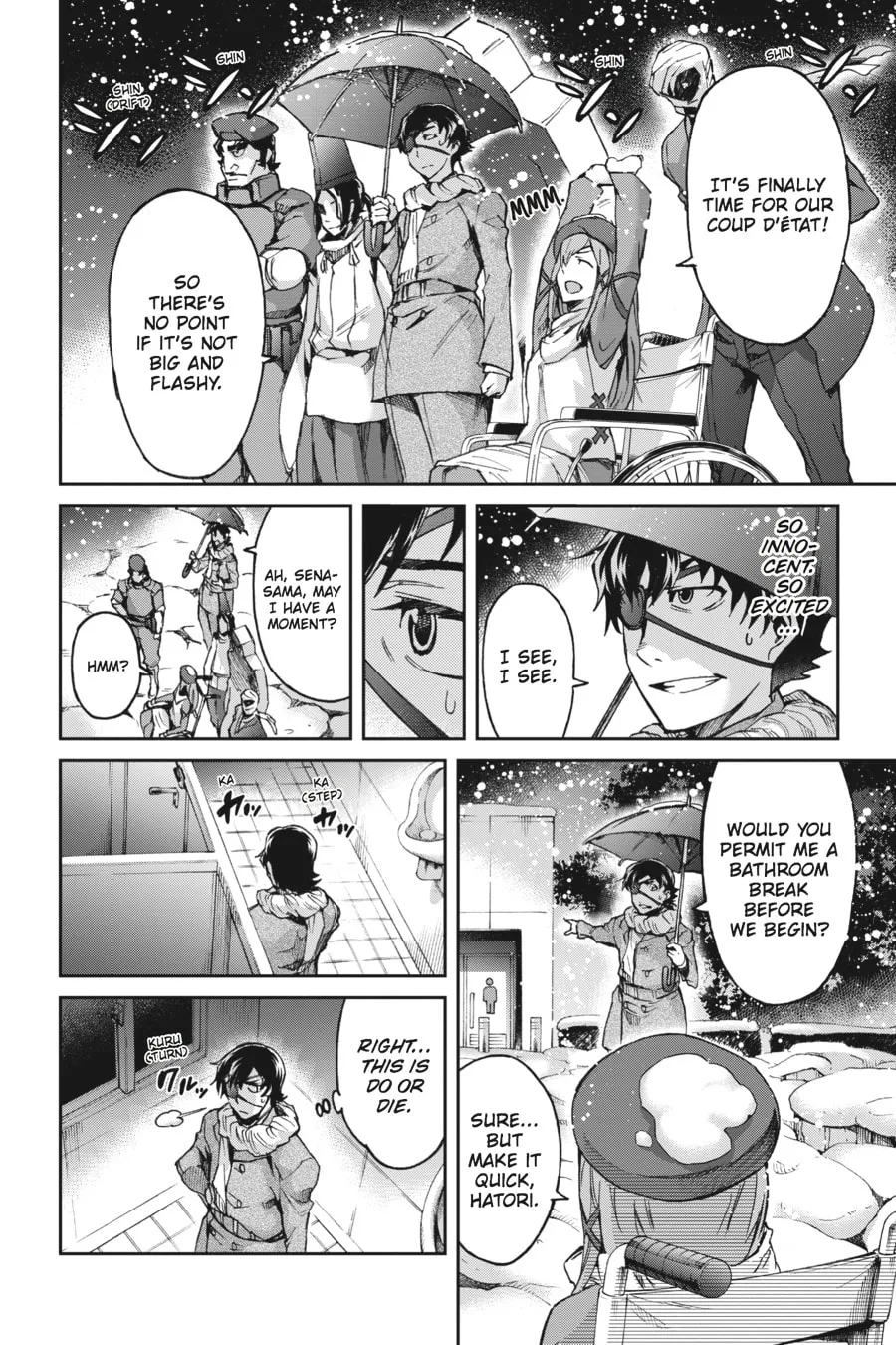Read Big Order chapter 38 image 7 on Lezhin