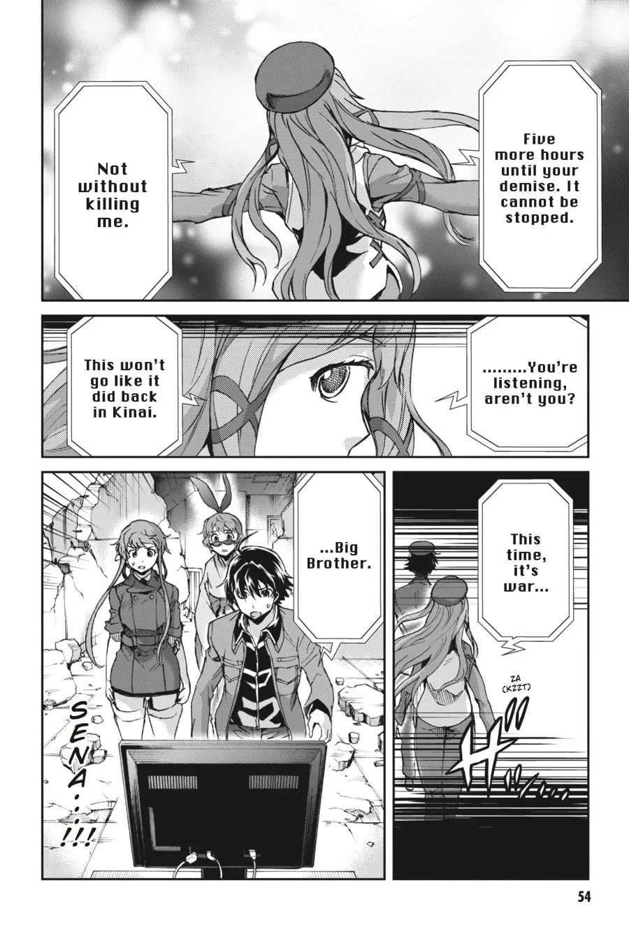Read Big Order chapter 39 image 10 on Lezhin