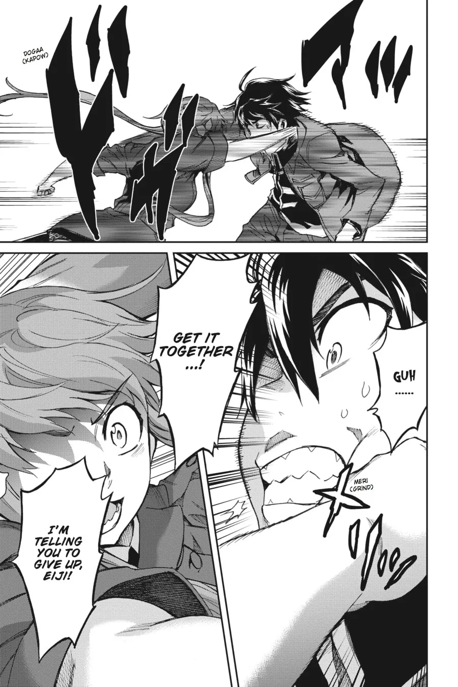 Read Big Order chapter 39 image 13 on Lezhin