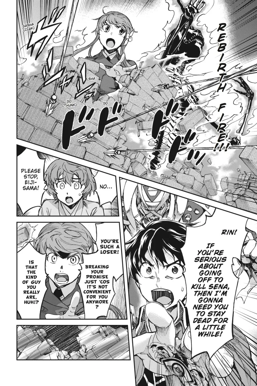 Read Big Order chapter 39 image 15 on Lezhin
