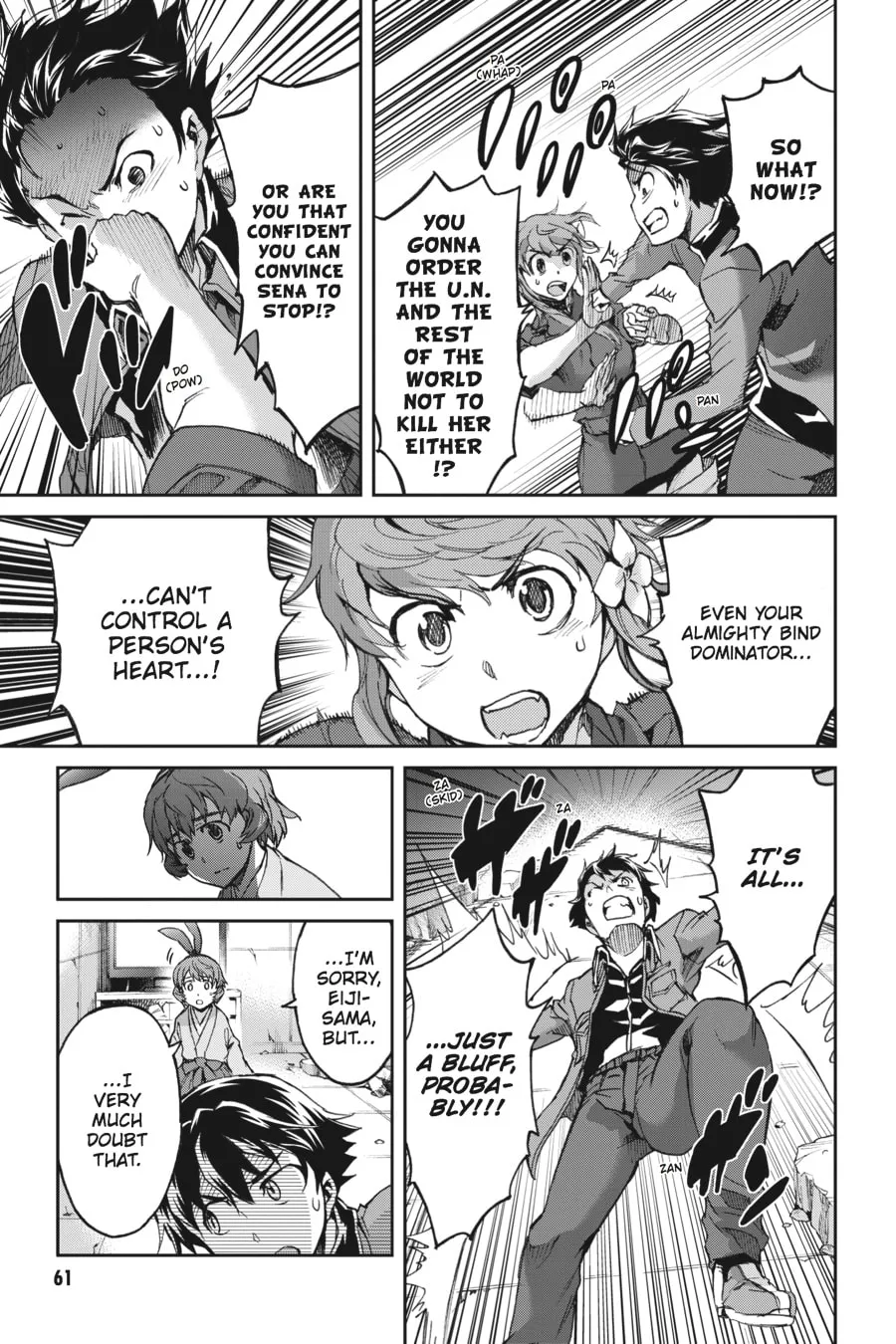 Read Big Order chapter 39 image 16 on Lezhin
