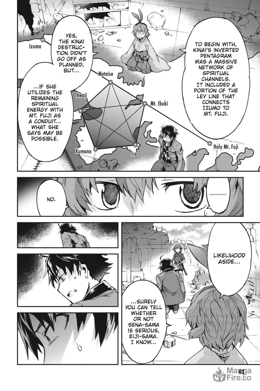 Read Big Order chapter 39 image 17 on Lezhin