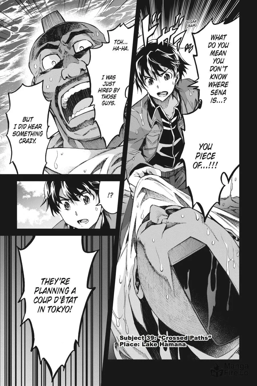 Read Big Order chapter 39 image 2 on Lezhin