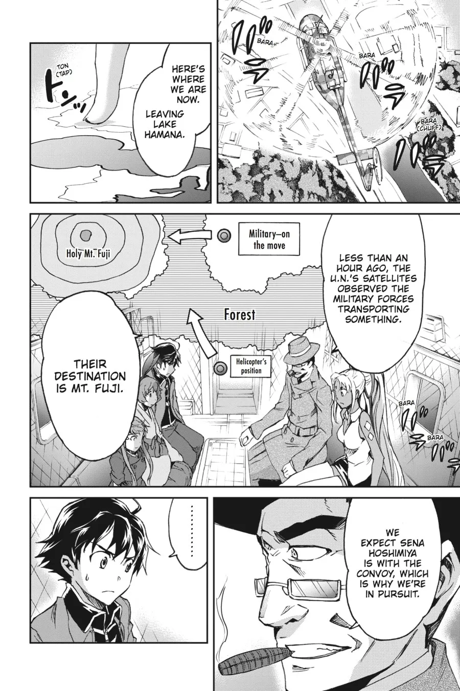 Read Big Order chapter 39 image 22 on Lezhin